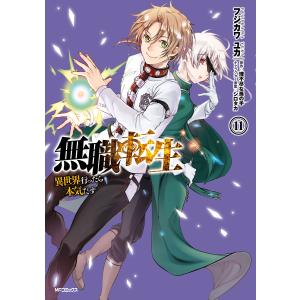 BLEACH ブリーチ コミック 全74巻 完結セット 全巻セット : メルブック
