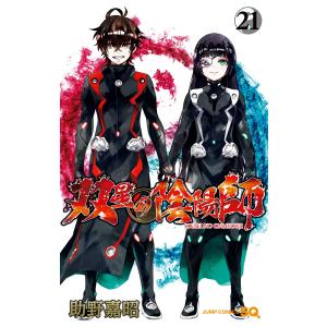 新品 / メンタル強め美女白川さん (1-8巻 最新刊) 全巻セット : 漫画