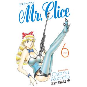 新品 / Ubel Blatt ユーベルブラット (0-23巻 全巻) + 全巻収納BOX