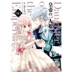 キャンディ・キャンディ 特装版 コミック 全5巻完結セット 全巻セット