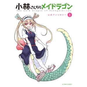 新品 / 同級生シリーズ(全6冊) 全巻セット : 漫画全巻ドットコム Yahoo