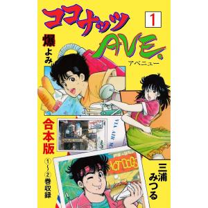 物語シリーズ全巻セット 初回一部未開封新品 物語シリーズ全巻セット 初回一部未開封新品 楽天市場】全巻 セット