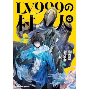 講談社（kodansha） 中古 予約商品 紛争でしたら八田まで 1〜19巻 まで
