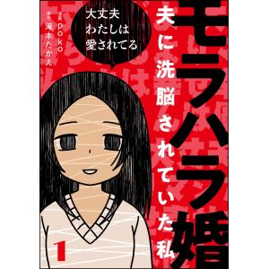 モンキーターン/漫画全巻セット◇C≪全30巻（完結）≫ : WebShop