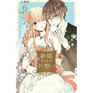 新品シュリンク】呪術廻戦1巻〜14巻 全巻 全巻セット コミック 漫画