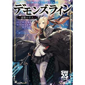 中古]バガボンド (1-37巻) 全巻セット コンディション(良い) : 漫画