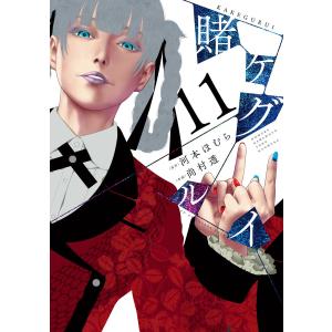 新品 / フェアリーテイル 100年クエスト FAIRY TAIL 100YEARS QUEST (1