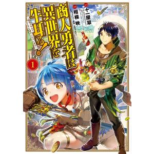 遊☆戯☆王 全38巻完結 全巻セット 遊戯王全巻 : メルブックヤフー店