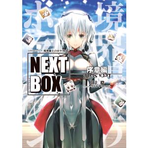 新品 / あおざくら 防衛大学校物語 (1-36巻 最新刊) 全巻セット : 漫画