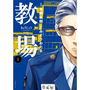 講談社（kodansha） 中古 予約商品 ヴィンランド・サガ 1〜29巻 までの