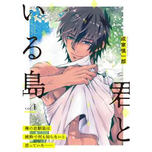 講談社（kodansha） 神の雫/漫画全巻セット◇C≪全44巻（完結