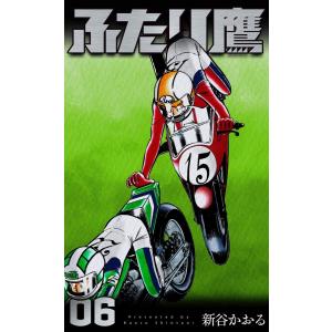 限定版・藤田嗣治画集ボックスセット 特製複製画付 / 藤田嗣治 〔本