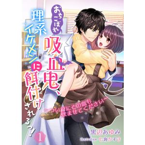 新品 / 銀河英雄伝説 (1-35巻 最新刊) 全巻セット : 漫画全巻ドット