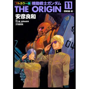 集英社（SHUEISHA） ブラッククローバー 1〜37巻 全巻セット 全巻新品