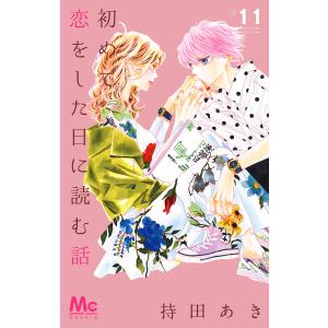 松田優作 探偵物語 DVD4巻セット（Vol．1〜Vol．4） : 脳トレ生活