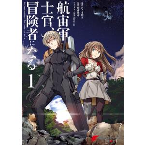 「俺の現実は恋愛ゲーム?? ～かと思ったら命がけのゲームだった～」全巻セット Amazon.co.jp: 俺の現実は恋愛ゲーム？？ ～かと思ったら命がけの