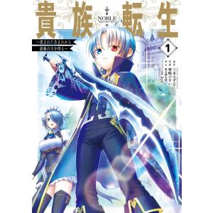 新品 / ドンケツ (1-28巻 全巻) 全巻セット : 漫画全巻ドットコム