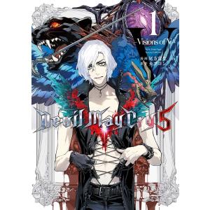 文庫版 3×3EYES サザンアイズ 全24巻 高田裕三 中古コミック 漫画