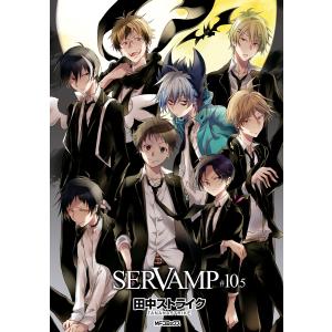 ツルモク独身寮　愛蔵版　全巻セット 愛蔵版 ツルモク独身寮 全巻セット（全5巻） - SHOSEN ONLINE SHOP