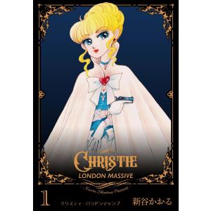 キャンディキャンディ 文庫版コミック 全巻セット 全6巻 商品写真掲載