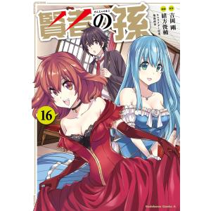 新品 / 上條淳士先生描き下ろし『SEX 30th AnniversaryEdition』収納