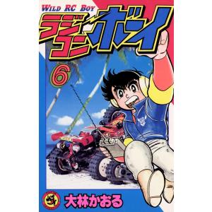 ダンダダン 1巻〜20巻 セット』龍幸伸（集英社） : エディオン蔦屋家電