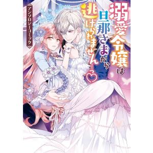 新品 / キン肉マン [復刻版] (1-36巻) 全巻セット : 漫画全巻ドット