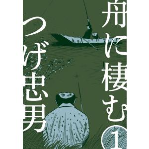送料無料 原作完全版 鉄人28号 全24巻 横山光輝 中古コミック マンガ