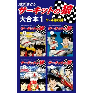 新品 / 名探偵コナン(1-15巻) 全巻セット : 漫画全巻ドットコム Yahoo
