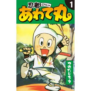 新品 / 乙嫁語り[ワイド版] (1-15巻 最新刊) 全巻セット : 漫画全巻