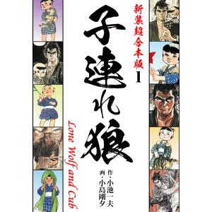 物語シリーズ全巻セット 初回一部未開封新品 物語シリーズ全巻セット 初回一部未開封新品 新品 / ライトノベル 西尾