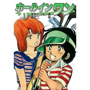 新品 / ペリリュー -外伝- (1-4巻 全巻) 全巻セット : 漫画全巻ドット