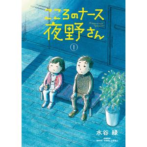 新品 / ドンケツ (1-28巻 全巻) 全巻セット : 漫画全巻ドットコム