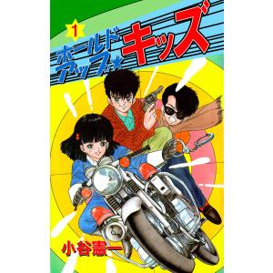 ベルセルク 1巻〜43巻　全巻セット　まとめ売り　漫画　本　漫喫 ベルセルク 1巻〜43巻 全巻セット まとめ売り 漫画 本 漫喫 白泉社