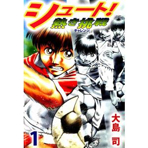 新品 / ブルージャイアント BLUE GIANTコミックセット (全37冊) 全巻