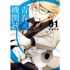 新品】1週間以内発送 進撃の巨人(34)特装版 Beginning プレミアムKC 34