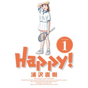 Happy! 完全版 デジタル Ver (全巻) 電子書籍版 / 浦沢直樹