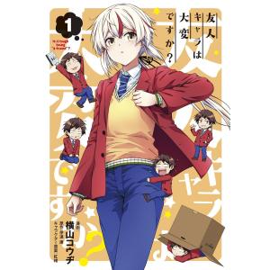 サイボーグ009全巻　メディアファクトリー版 サイボーグ009 全巻 セット 全36巻 石ノ森章太郎 メディアファクトリー