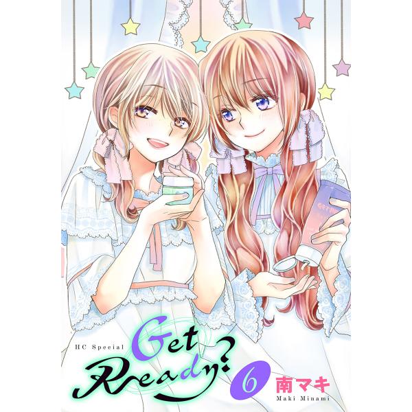 Get Ready? (6〜10巻セット) 電子書籍版 / 南マキ
