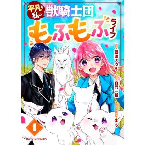 ☆深夜食堂/漫画全巻セット◇C≪1〜30巻（既刊）≫ : WebShopびーだま