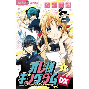 アオアシ 全巻 ＋アオアシブラザーフット1巻 新品 / アオアシ ブラザーフット (1巻 最新刊) : 漫画全巻ドットコム