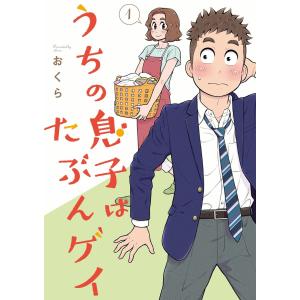 新品 / 満州アヘンスクワッド (1-22巻 最新刊) 全巻セット : 漫画全巻