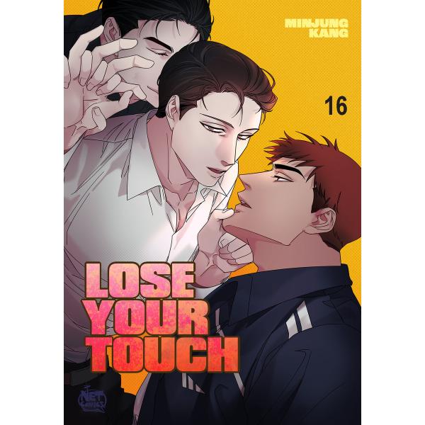 Lose Your Touch (16〜20巻セット) 電子書籍版 / [著者]Minjung Ka...