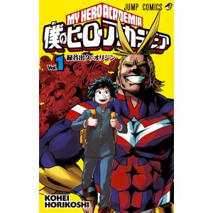 講談社（kodansha） 新品 / 宇宙兄弟(44) 「心のノートFINAL」付き特装