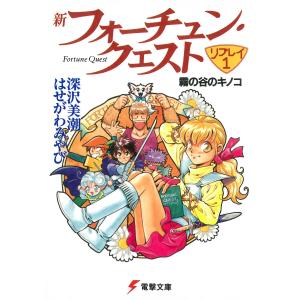 日本の世界遺産　DVD12枚組　15遺産 キープ 日本の世界遺産 全12枚組 15遺産 JHD-6000AB（DVD