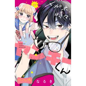 DEATH NOTE 1/大場つぐみ/小畑健 : bookfanプレミアム - 通販 - Yahoo