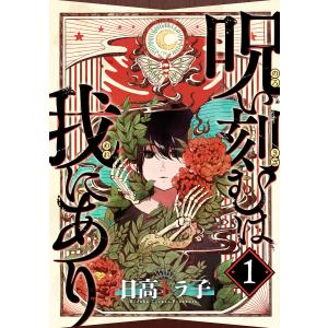 新品 / 大友克洋全集「OTOMO THE COMPLETE WORKS」 (全13冊) 全巻