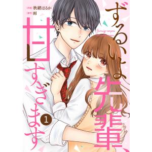 新品 / 大ダーク (1-9巻 最新刊) 全巻セット : 漫画全巻ドットコム