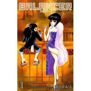 Shotaro World サイボーグ009 全巻 セット 全28巻 石ノ森 章太郎 全巻