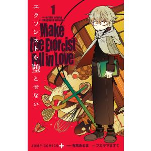 新品 / ブラック・ジャック Black Jack treasure book [文庫版] (1巻